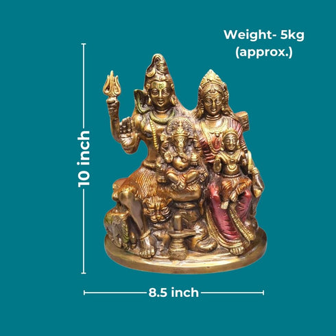 Tamas Brass Handcrafted Shiv Parivar Family Murti Statue/ Idol with Antique Finish ( Golden) (Pack of 1)